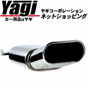 新品◆データシステム　バスターユーロ モデル4・片側出し　クラウン（JZS171）　H11.10～H13.07　1JZ-GE　ロイヤル・アスリートを含む