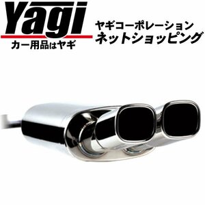 新品◆データシステム　バスターユーロ モデル3・片側出し　クラウン（JZS173）　H11.10～H15.12　1JZ-GE　ロイヤル・アスリートを含む