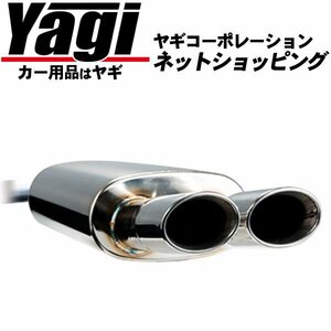 新品◆データシステム　バスターユーロ モデル2・片側出し　クラウン（JZS171）　H11.10～H13.07　1JZ-GE　ロイヤル・アスリートを含む