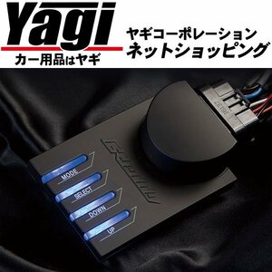 新品◆TRUST（トラスト）　sirius Control Unit（シリウスコントロールユニット）　（Greddy|グレッディ|追加メーター|16001721）