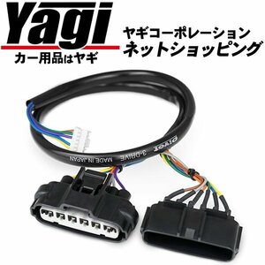 新品◆PIVOT（ピボット）　3-drive・EVO（3DE） ハーネスのみ　パジェロ（V83W・V93W）　H18.10～　6G72