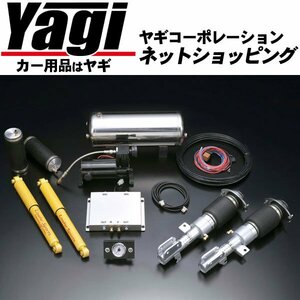 新品◆ボルドワールド　エアサスキット・レボリューション1/スーパーダウン for K-CAR　ライフ(JB1)