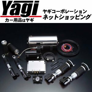 新品◆ボルドワールド　エアサスキット・アルティマ1NEXT for K-CAR　コペン(L880)