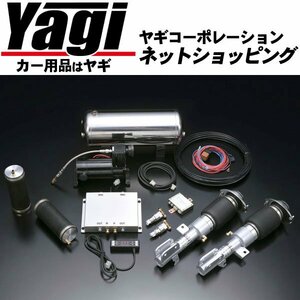 新品◆ボルドワールド　エアサスキット・レボリューションアドバンスバージョン/ソフトダウン for K-CAR　ダンク(JB3)