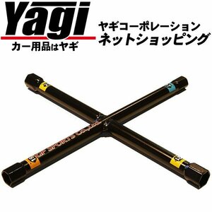  new goods *GP SPORTS(ji-pi- sport ) super cross wrench standard type 