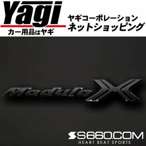 新品◆S660.COM　SPIDER　カラードエンブレム文字エンブレム「Modulo X」（ピアノブラック） S660(JW5)　（エスロクロクマルドットコム）