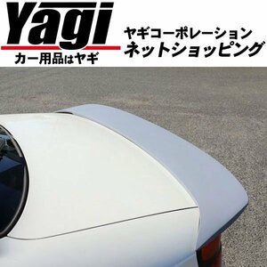 新品◆D-MAX　リアスポイラー（未塗装）　シルビア（S15）　99.01～02.11　（ディーマックス | ウィング）