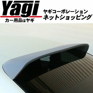 新品◆D-MAX　ルーフスポイラー（未塗装）　シルビア（S15）　99.01～02.11　（ディーマックス | ウィング）