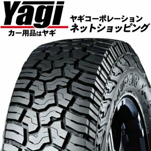  new goods * tire 1 pcs # Yokohama GEOLANDAR X-AT G016 315/75R16 LT 127/124Q E#315/75-16#16 -inch ( postage 1 pcs 500 jpy )