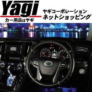  new goods *GARSON( Garcon ) D.A.D steering wheel cover type mono g ram leather (HA459) Lexus LS460(USF45) 09.11~12.10