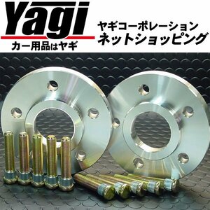 GTO GTスペーサー（トヨタ86・スバルBRZ）　厚み10mm　PCD100　5穴　P1.25　外形φ140　ハブ径車両側φ56　ハブ径ホイール側φ56　シルバー