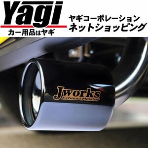 新品◆Jworks（ジェイワークス）　Ngeneration J-Black マフラー　アルトターボRS（DBA-HA36S）　H27.03～　R06A　4WD