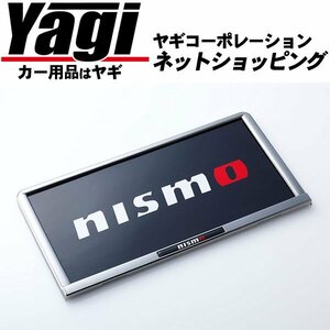 新品◆NISMO（ニスモ）　ブラッククロームナンバープレートリム（リア）　リーフ（ZE1）　全車