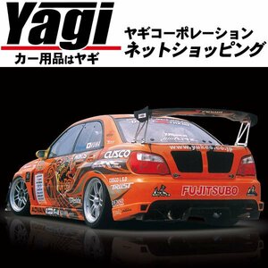 新品◆MAC（マック）　Msports[SPORTS VERSION]　インプレッサ（GDB/C・D・E型）　リアディフューザー タイプA[FRP]（未塗装）