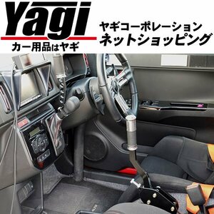 新品◆OVER TECH（オーバーテック）　WRサイドレバー　アルトバン（HA36V）　NA車