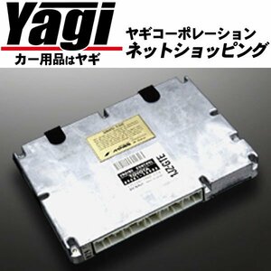 新品☆Mine's【マインズ】　VX-ROM トヨタ車用　スプリンター（AE111）　4A-GE　カリブ