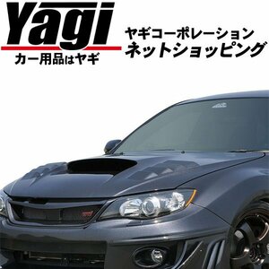 新品◆MAC（マック）　Msports　インプレッサWRX STi（GRB・GRF）　ボンネット[FRP]（未塗装）