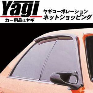 新品◆MAC（マック）　Msports　チェイサー（JZX100・GX100）　センターピラーカバー[カーボン]（未塗装）