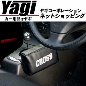 新品◆TAKE OFF（テイクオフ）　CROSS ニーパッド　Lサイズ