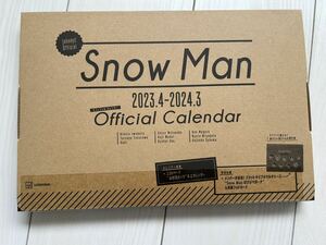 Snow Man 2023-2024カレンダー 新品未開封 岩本照 深澤辰哉 阿部亮平 佐久間大介 宮舘涼太 渡辺翔太 向井康二 目黒蓮 ラウール