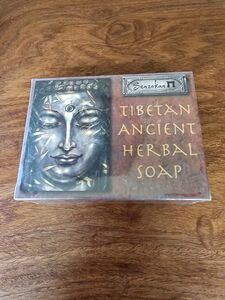 ※チベット古代石鹸