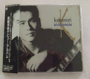 ＣＤ「ブレスレス　高橋克典」中古