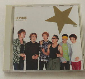 ＣＤ　「ハモネプ　LA-PUNCH　チン☆パラ」　中古