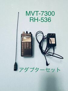 YUPITERU マルチバンドレシーバー MVT-7300