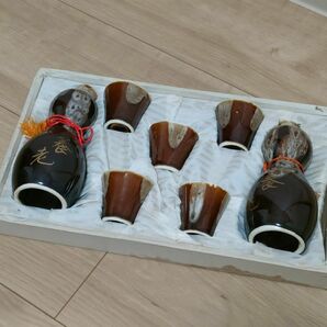 おちょこ 昭和レトロ 保管品 酒器 酒器セット