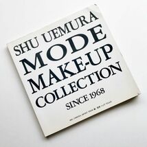 本 SHU UEMURA MODE MAKE-UP COLLECTION SINCE 1968シュウウエムラメイクアップコレクション写真集作品集フラギードゥグラスマ32メイク解説_画像10