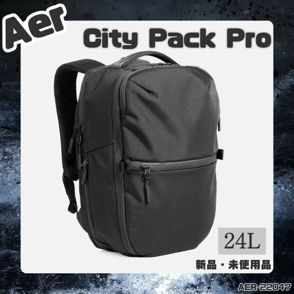 Aer City Pack Pro Black エアー シティパック プロ