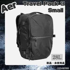 【Aer】 Travel Pack 3 Small Black