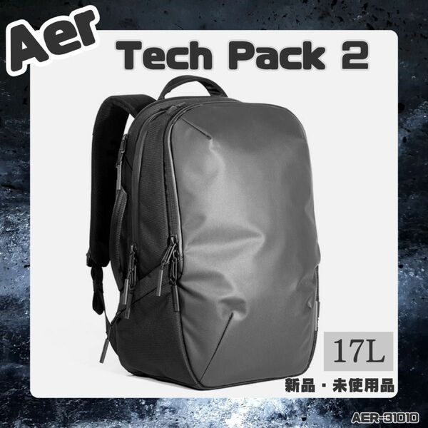 【タグ付き】Aer Tech Pack 2 Black エアー テックパック 2