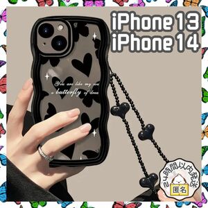 iPhone13/14 ケース ウェーブ ハート 蝶 クリア ストラップ付 韓国