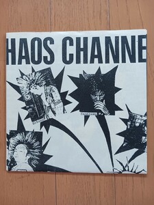 CHAOS CHANNEL/Just say No!/2ND SinGLE/OVERTHROW-014 / Chaos канал /NEW NOISE