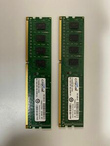 DDR3-1600 PC3-12800 8GB × 2枚 16GB crucial 正常動作品