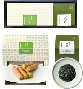 ... profit .... . green tea .... 10 . night set assortment Kyoto powdered green tea confection gift . earth production 