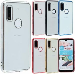 シルバー arrows We ケース TPU color 透明 クリア ソフトケース シンプル カラフル arrowswe カバー