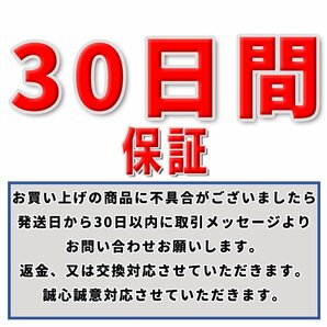 バイク ledヘッドライト led ph7 バルブ ホワイト 原付 スクーター Hi/Lo 切替 汎用 COB 6500K T19L P15d 無極性 直流 交流 b006 azの画像8