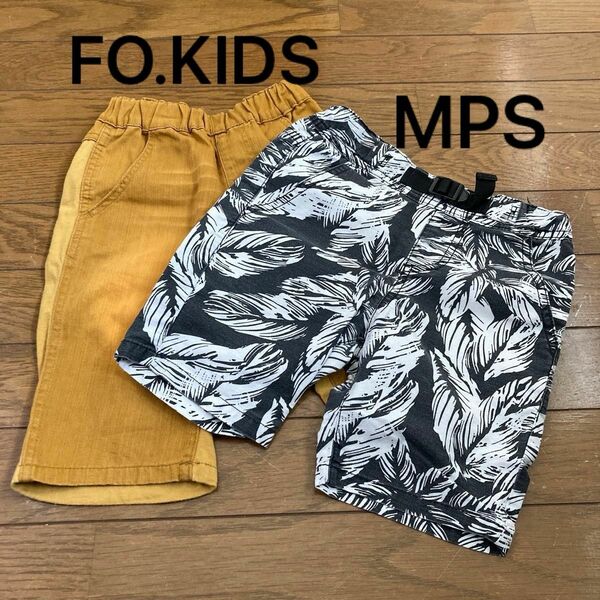 MPS FO.kids ハーフパンツ ショートパンツ 子供服 キッズ 110 2枚セット