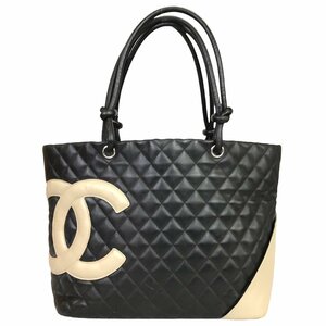 【1円～】 シャネル CHANEL バッグ ハンドバッグ トートバッグ カンボンライン 9番台 マトラッセ ココマーク レザー ブラック ベージュ 中