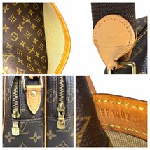 【1円～】 ルイヴィトン LOUIS VUITTON バッグ ショルダーバッグ リポーターPM M45254 SP1002 モノグラム PVC レザー ブラウン 中古_画像8