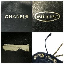 【1円～】シャネル CHANEL バッグ ショルダーバッグ トートバッグ チェーンショルダー ビコローレ エナメル ブラック ゴールド金具 中古_画像7