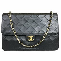 【1円～】シャネル CHANEL バッグ ショルダーバッグ マトラッセ チェーンショルダー ブラック プッシュロック ゴールド金具 中古_画像1