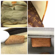 【1円～】 ルイヴィトン LOUIS VUITTON バッグ ハンドバッグ ボストンバッグ モノグラム ドーヴィル M47270 VI0985 レザー 中古_画像10