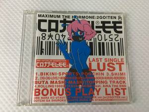 caQ20; 送料無料 コロナナモレモモ LAST SINGLE ''LUST'' 2号店ver. WQCQ-807 CD ワーナーミュージックジャパン ※ケーススレ傷有