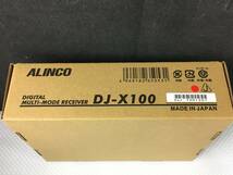 siQ928 送料無料 アルインコ デジタル マルチモードレシーバー DJ-X100 ※通電のみ確認済 ALINCO_画像6