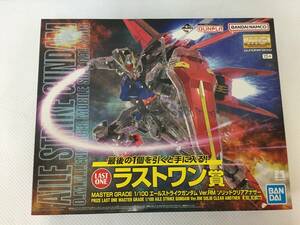 oaQ954# free shipping most lot gun pra 2023 last one .MG 1/100e-ru Strike Gundam Ver. RM solid clear hole The - not yet constructed 