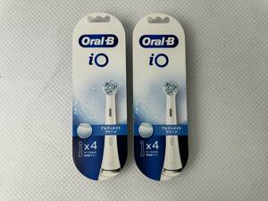 spR318* free shipping unopened Brown Oral B iO exclusive use change brush Ultimate clean 4 piece entering 2 point set 