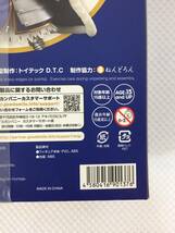 okQ942 送料無料 ねんどろいど Fate Grand Order セイバー アルトリア・ペンドラゴン 未開封_画像7